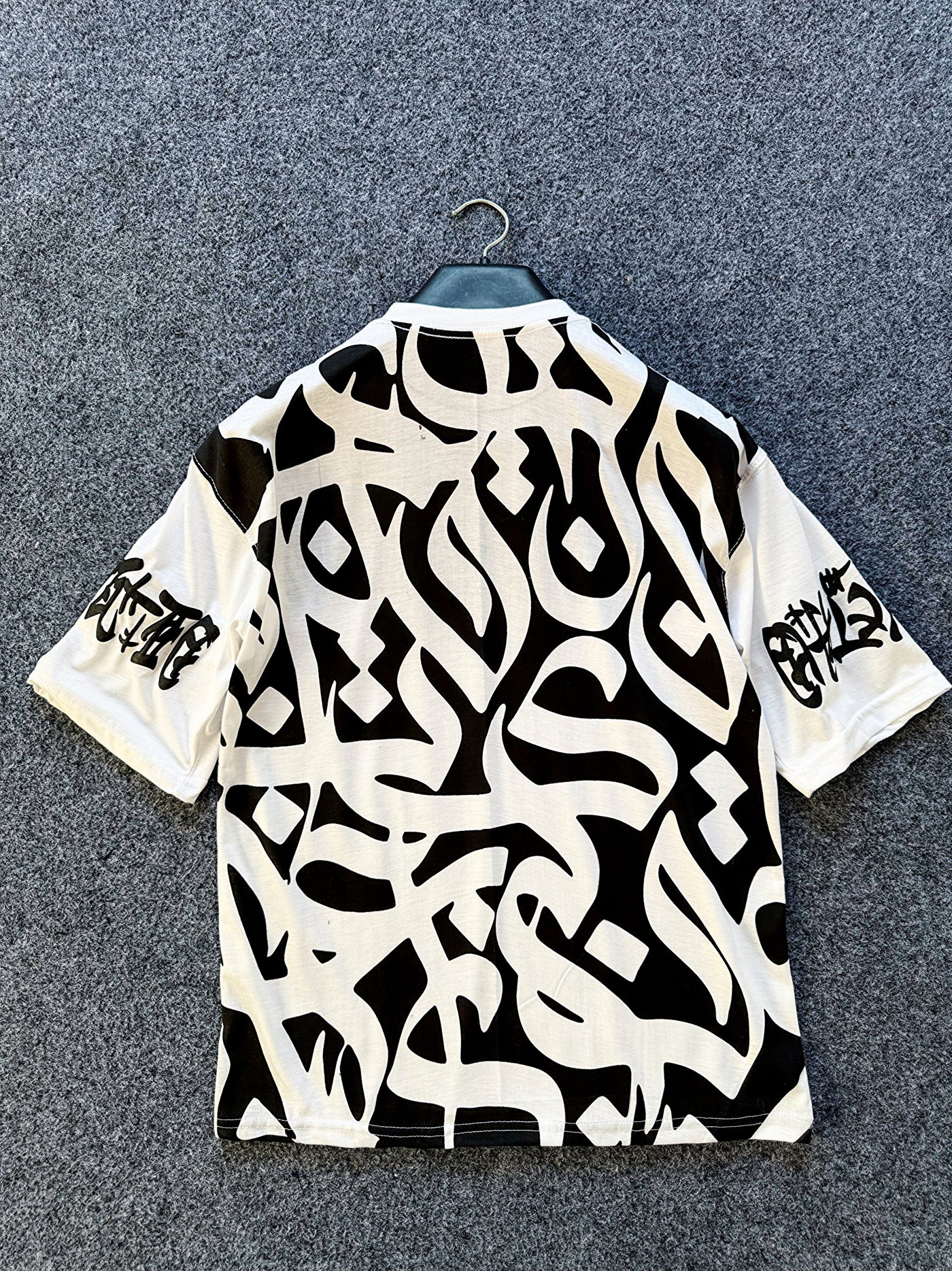 Urban Cipher White